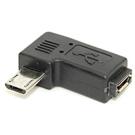 CY Micro USB 2.0 5ピン オス→メス M - F 90度 左角度拡張アダプター ブラック