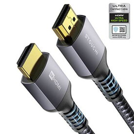 8k HDMI ケーブル 3m HDMI2.1規格 4k 60Hz 48Gbps ハイスピードプレミアムPS5/4/3,Xbox, Nintendo Switch, Apple TV, Fire テレビ 7680x4320 HDR eARC ...