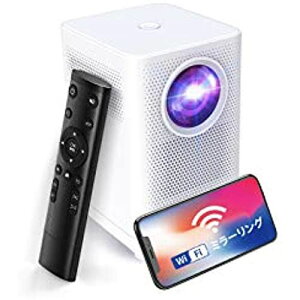 スマホ プロジェクター 携帯電話アクセサリの通販 価格比較 価格 Com スマホ プロジェクター 携帯電話アクセサリの通販 価格比較 価格 Com