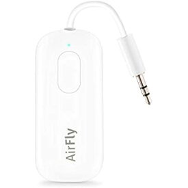 Twelve South AirFly Pro | Wireless transmitter/receiver with audio sharing for up to 2 AirPods/wireless headphones to ...