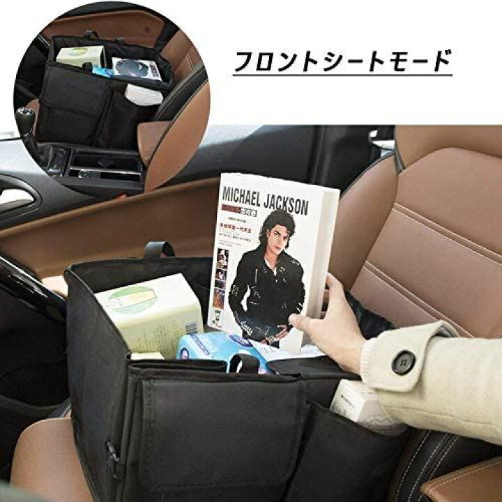 トランク 収納 Libzaki カー用品 折り畳み式 大容量 Orange 便利グッズ ラゲッジルーム 車用収納ボックス