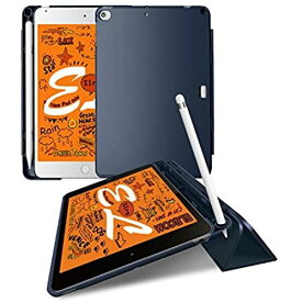 エレコム iPad mini (2019)、iPad mini 4 (2015) ケース ハードフラップカバー スリープ対応 ネイビー TB-A19SPVFNV