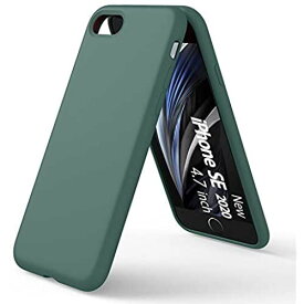【ORNARTO】 iPhone SEケース /第2世代iPhone SE2 ／iPhone 8 ケース ／iPhone 7 ケース シリコンケース 4.7インチ対応 アイフォンSE 液状シリコンケース カバー 全身保護 薄型 超軽量 指紋防止 耐衝撃 ワイヤレス充電対応 -バイングリーン