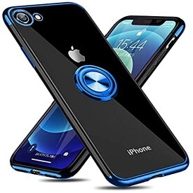 iPhone SE ケース [第2世代]/iPhone 7 ケース/iPhone 8 ケース リング付き クリア 耐衝撃 スタンド機能 透明 TPU 車載ホルダー対応 落下防止 防塵 薄型 軽量 一体型 変形防止 全面保護カバー 高級感 アイフォンケース 青 WK-YXZH-1-05 ブルー