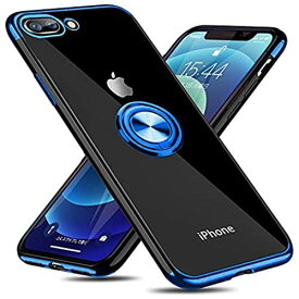 iPhone 8 Plus ケース/iPhone 7 Plus ケース リング付き クリア 耐衝撃 スタンド機能 透明 TPU 車載ホルダー対応 落下防止 防塵 薄型 軽量 一体型 変形防止 全面保護カバー 高級感 アイフォンケース 青 WK-YXZH-6-06 ブルー