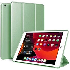 KenKe 新型 iPad 9.7 インチ 2017/2018 ケース 超軽量 柔らかいシリコン PU材質カバー 3段階折り畳み可 スタンド マグネット付き 自動スリープ機能 A1822 A1823 A1893 A1954 iPad 第5世代/ 第6世代 に対応 (抹茶グリーン) 7-抹茶グリーン