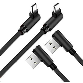 Micro USB ケーブル l字 l型 2本2m SIKAMI マイクロUSBケーブル 90度 ナイロン編み 充電 データ同期 耐久性 断線にくい 富士通 arrows Be F-05J/NX F-01J/ arrows M04/M03 Android などmicro usb端子機器に対応 (黒-2m-2本)