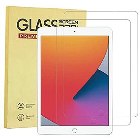 【2枚セット】iPad 10.2 ガラスフィルム iPad 2020/2019 ガラス フィルム アイパッド10.2インチ 保護ガラス アイパッド第7/8世代 強化ガラス 液晶保護フィルム 0.3mm 強化 ガラス ... iPad 10.2 ?枚