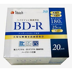 Touch(E-セレクト) 1回録画用 ブルーレイディスク BD-R 25GB 20枚 ホワイトプリンタブル 片面1層 1-6倍速 大手メーカー同工場製 BD-R25WGA20