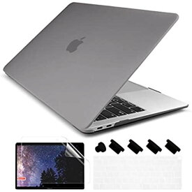 Batianda MacBook Air 13 ケース 2020 2019 (M1 A2337/A2179) 対応, 超薄型 軽量 排気口 シェルカバー + 液晶保護フィルム + 日本語キーボードカバー,グレー