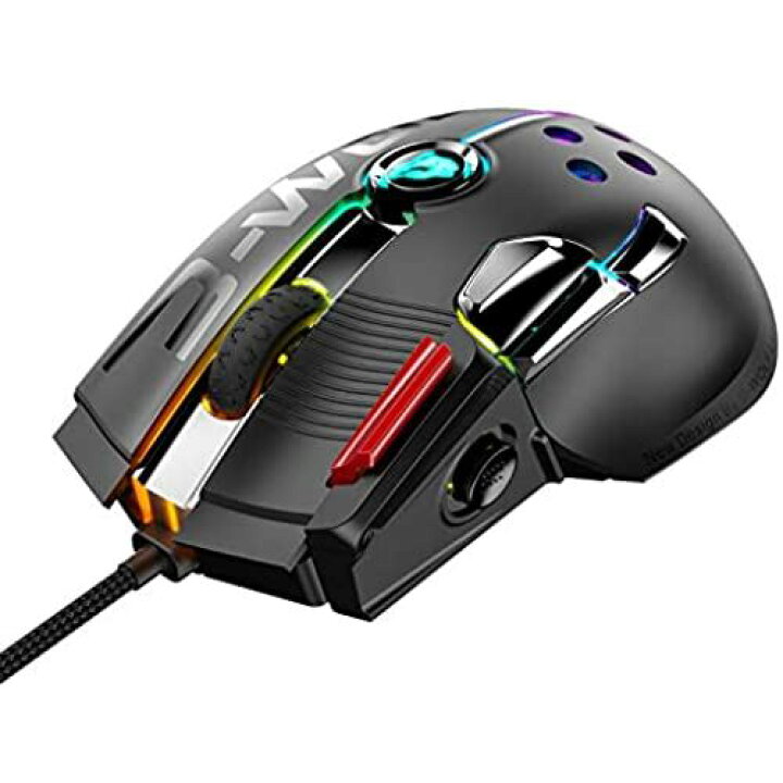 楽天市場 ゲーミングマウス 有線 多ボタン 13個プログラム可能なボタン Rgb光学式 Pixart Pmw3325 ジョイスティック付き 100dpi 軽量 握り心地よい Ps4 Fps Pubg 荒野行動 Pc ブラック Moaセレクト