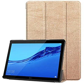 【2021最新版】For Huawei MediaPad T5 10 タブレットケース 10 インチ MediaPad T5 タブレットケース カバー 三つ折り 耐衝撃 全面保護 スタンド機能 耐汚れ オートスリープ/ウェイクトリフォールドスタンドカバー 汚れにくい シンプル MediaPad T5 ブラウン