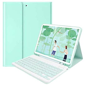 [Lively Life]iPad Pro Air/Air2 キーボード ケース セット Bluetooth キーボード カバー iPad 第8世代 着脱式 タブレット ケース オートスリープ スタンド機能付き キーボード 一体型 カバー iPad 10.2/10.5/10.9/11 インチ (iPad 10.9インチ/11インチ, グリーン)