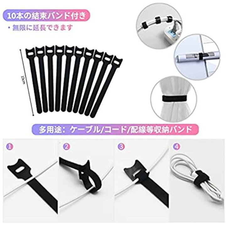 楽天市場】【2021新発売】BuyUneed ケーブル収納ケース イヤホンコード巻き取りケース コードリール【3個セット】 スマホスタンド機能付き からまず ケーブルホルダー 絡まり防止 イヤホンまとめる ケーブルワインダー 軽量 ... : スマホケースのMOAセレクト 楽天市場】【2021新発売】BuyUneed ケーブル収納ケース イヤホンコード巻き取りケース コードリール【3個セット】 スマホスタンド機能付き からまず ケーブルホルダー 絡まり防止 イヤホンまとめる ケーブルワインダー 軽量 ... : スマホケースのMOAセレクト