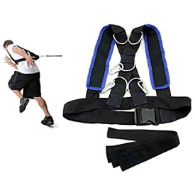 Gymforward Speed Agility Training Harness Strap Running Sports Training Shoulder Belt
