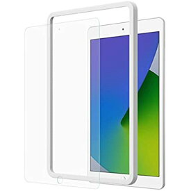 NIMASO アンチグレア ガラスフィルム iPad mini5 2019 iPad mini4 用 液晶 保護 フィルム ガイド枠付き