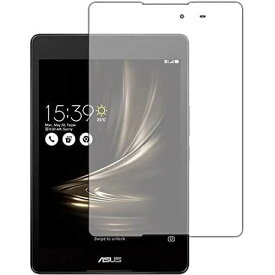 PDA工房 ASUS ZenPad 3 8.0 (Z581KL) Perfect Shield 保護 フィルム 反射低減 防指紋 日本製