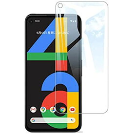 【2枚セット】Google Pixel 4a ガラスフィルム Google Pixel 4a 強化ガラス液晶保護フィルム日本旭硝子素材／硬度9H