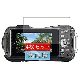 4枚 Sukix フィルム 、 リコー RICOH WG-60 向けの 液晶保護フィルム 保護フィルム シート シール（非 ガラスフィルム 強化ガラス ガラス ） 修繕版