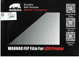 【新デザイン】WANHAO D8 FEP Film 200mm x 270mm t=0.15mm ワンハオ D8 FEPフィルムシート（WANHAO純正） [並行輸入品]
