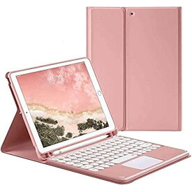 iPad Air 4キーボードケース タッチパッド搭載, 分離式Bluetoothキーボード付きカバー,2020秋発売iPad Air第4世代10.9インチApple Pencil ピンク（10.9インチ）