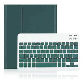 iPad Air4キーボードケース iPad Air4 Bluetoothキーボードカバー 分離式 ペンシル収納 アップルペンシル充電対応 スタンド機能 薄型 色鮮やかお洒落 手帳型 全面保護 (iPad 濃い緑