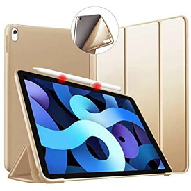 iPad 10.9（Air4）ケース iPad Pro 11 2018 ペンの充電に対応 薄型 軽量 PUレザーカバー オートスリープ機能 三つ折りスタンド スタンド機能 衝撃吸収 全面保護 -ゴールド
