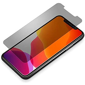 プレミアムスタイル PG-19BMB01 iPhone 11用 治具付き 液晶保護フィルム 覗き見防止