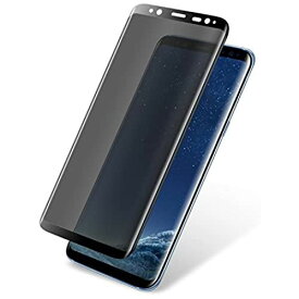 NS-pro Samsung Galaxy S8 plus 専用 強化ガラスフィルム ｢ケースと交渉せず｣ 液晶保護フィルム 覗き見防止強化ガラスフィルム プライバシーガード 全面保護 3Dラウンドエッジ加工 フルカバー ... 黒色