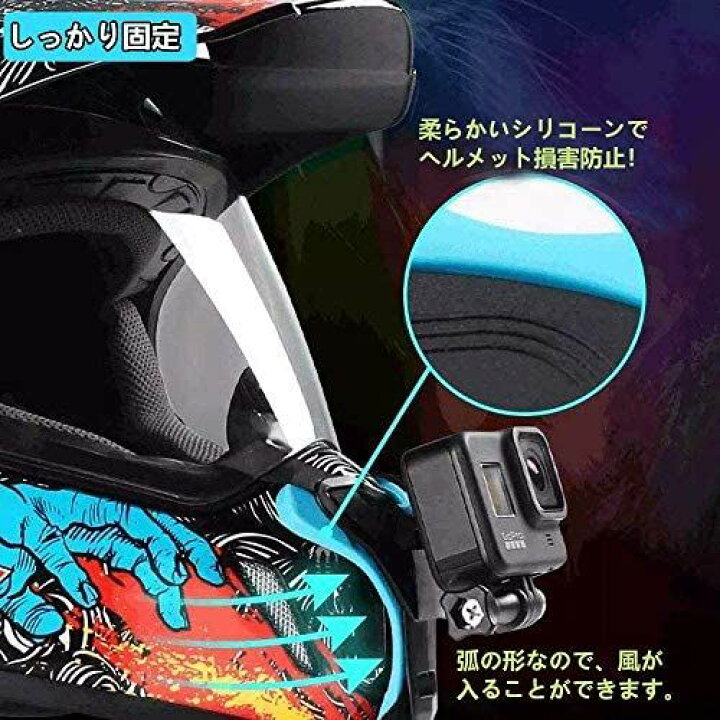 【2020年 顎マウント GoPro用 アクセサリー オートバイヘルメット用下顎ストラップマウント アゴマウント バイクヘルメット顎マウント ヘルメットチンホルダー GoPro hero 9/8/7/6/5/4 MOAセレクト Gopro ヘルメット用 ゴープロ マウントホルダー バイク 顎ストラップ 簡単