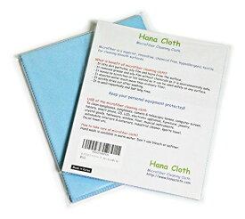 Hana Cloth マイクロファイバークロス 20枚セット (スカイブルー・15cmx18cm)