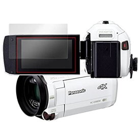 日本製 指紋が目立たない 光沢液晶保護フィルム Panasonic デジタル4Kビデオカメラ HC-VZX990M / HC-VX990M / HC-WZXF1M / HC-WZX1M / HC-VZX1M / ...