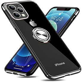 iPhone 12 Pro ケース iPhone 12 ケース リング付き クリア 耐衝撃 スタンド機能 透明 TPU 車載ホルダー対応 落下防止 防塵 薄型 軽量 一体型 変形防止 全面保護カバー 高級感 シルバー