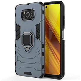 Xiaomi Poco X3 NFC 用 ケース 車載ホルダー 耐衝撃 リング付きンチ 着脱簡単 カバー ソフトバンパー スタンド機能 全面保護カバー 擦り傷防止 薄型 軽量 滑り止め、ネイビー