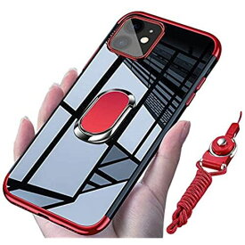 iphone 11 ケース リング 透明 薄型 4インチ スマホケース 耐衝撃人気 クリア リング付き tpu シリコン メッキ加工 スリム 米軍MIL規格取得 ストラップホール 一体型 黄変防止 携帯カバー 赤