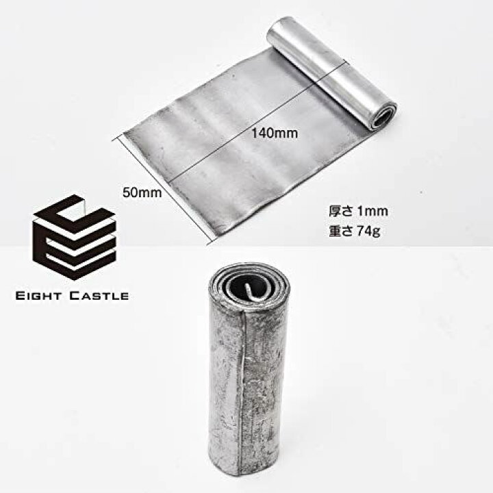 楽天市場 鉛 シート 釣り用 ５cm １４cm 鉛シート 鉛板 厚さ１mm 遮音シート 防音シート 純鉛 鉛箔テープ ストリップシンカー 釣り道具 板おもり ゴルフ鉛シート 重さ調整 防振 遮音 制振 音割れ防止 スマホケースのmoaセレクト