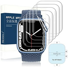 【2021改良モデル * 5枚入り】Apple Watch 45mm/ 44mm 用 フィルム 対応Series 7/6/5/4/SE TPU素材 キズ修復 衝撃吸収 取扱簡単 気泡レス 柔らかい 高透過率 隅浮き防止 45mm/44mm