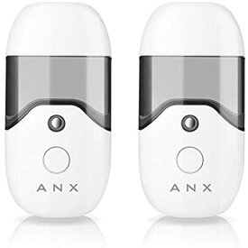 ANX 大容量 50mlタンク 携帯 ミスト 美顔器 ハンディミスト ワイド 超音波 ナノミスト USB充電式 簡易包装 説明書付(2個) 2個(1個あたり150円お得)