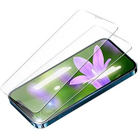 [2枚セット] iphone 12mini ガラスフィルム いphone12mini 保護フィルム アイフォン12ミニ 用 強化ガラス フィルム 極薄タイプ 12 mini 画面保護シート