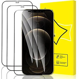 GiiYoon【3枚セット】iPhone 12 Pro Max 用 強化ガラスフィルム 液晶全面保護 高硬度9H ・高鮮明・高感度・指紋防止・気泡防止・防塵・耐衝撃・自動吸着・簡単貼付 アイフォン12 Pro Max 用