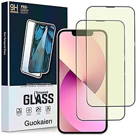IPhone13 mini ガラスフィルム ブルーライトカット iPhone 13 mini 強化ガラス フィルム 液晶保護フィルム 完全保護 保護フィルム 5.4インチ(ブルーライトカット)【2枚セット】