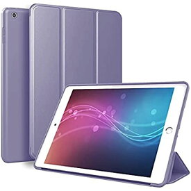 KenKe 新型 iPad 9.7 インチ 2017/2018 ケース 超軽量 柔らかいシリコン PU材質カバー 3段階折り畳み可 スタンド マグネット付き 自動スリープ機能 A1822 A1823 A1893 ラベンダーグレー