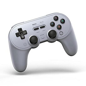 8Bitdo Pro 2 Bluetooth Controller (Gray バージョン) NS Switch・Windows・Android・macOS・Steam・Respberry Pi用
