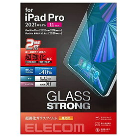 エレコム iPad Pro 11 インチ (第3世代/2021年) 保護フィルム リアルガラス ストロング ブルーライトカット TB-A21PMFLGHBL