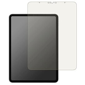 PDA工房 iPad Pro (11インチ)(第3世代・2021年発売モデル) 9H高硬度[ブルーライトカット] 保護 フィルム 光沢 日本製