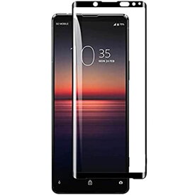 For Xperia 1 II ガラスフィルム エクスペリア 1 II SO-51A SOG01 専用 強化ガラス 液晶保護フィルム 気泡防止 耐指紋 飛散防止処理 硬度9H 日本旭硝子素材採用 3D ラウンドエッジ加工 ブラック