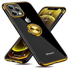 iPhone 12 Pro Max ケース リング付き クリア 耐衝撃 スタンド機能 透明 TPU 車載ホルダー対応 落下防止 防塵 薄型 軽量 一体型 変形防止 全面保護カバー アイフォンケース 金 W-YX-5-03 ゴールド