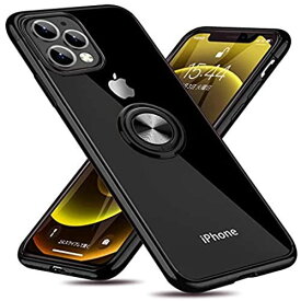 iPhone 11 Pro ケース リング付き クリア 耐衝撃 スタンド機能 透明 TPU 車載ホルダー対応 落下防止 防塵 薄型 軽量 一体型 変形防止 全面保護カバー アイフォンケース 黒 W-YX-5-06 ブラック