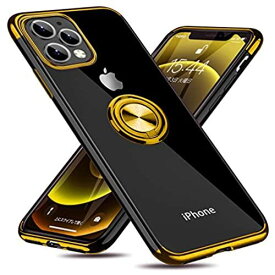 iPhone 11 Pro Max ケース リング付き クリア 耐衝撃 スタンド機能 透明 TPU 車載ホルダー対応 落下防止 防塵 薄型 軽量 一体型 変形防止 全面保護カバー アイフォンケース 金 ゴールド