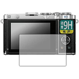 PDA工房 OLYMPUS PEN E-P7 用 9H高硬度[光沢] 保護 フィルム 日本製